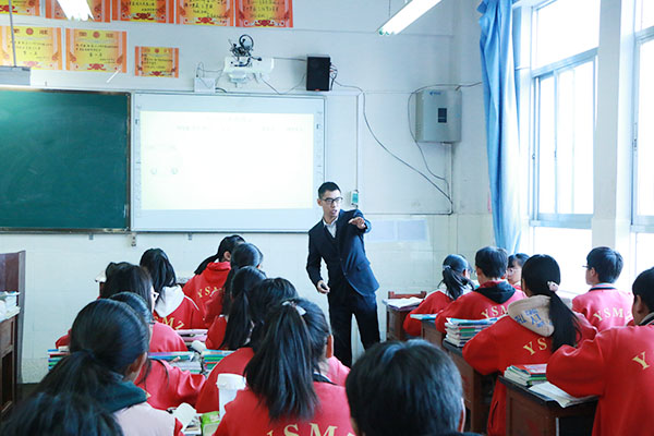 云南民大附中赴永胜县民族中学开展教学教研管理交流活动